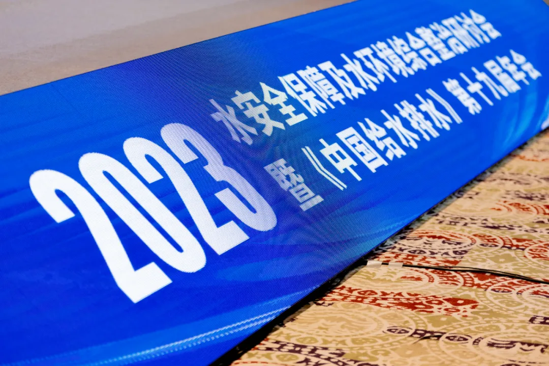 微信圖片_20250407091439.png