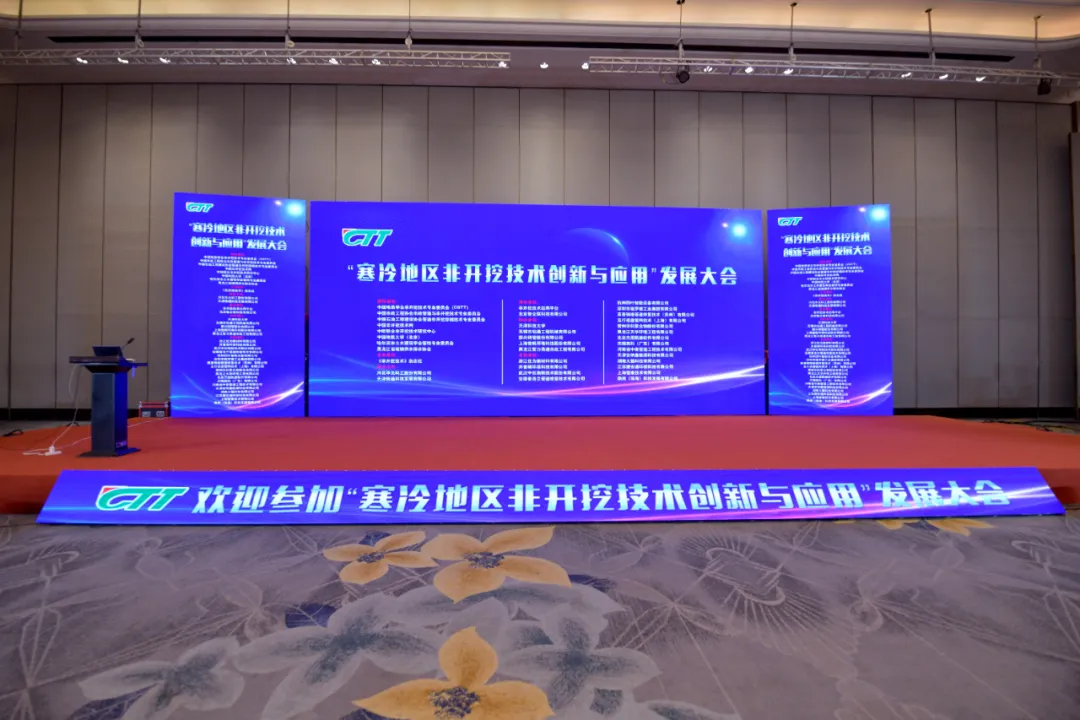 微信圖片_20250409090254.png